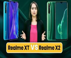 Realme X2 vs Realme XT Full Comparison: Camera, Gaming, Speed Test में कौन है बहतर? | ABP Uncut Tech