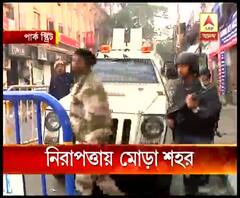 বর্ষবরণে নিরাপত্তার চাদরে মোড়া পার্ক স্ট্রিট, মোতায়েন ক্র্যাক টিম, উইনার্স ও ওয়ারিয়র বাহিনী, শহরের নিরাপত্তায় মোতায়েত ৫ হাজার পুলিশ