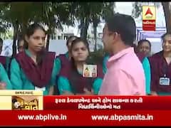 કેમ્પસની વાતઃ મહિલા ગ્રામ વિદ્યાપીઠની વિદ્યાર્થિનીઓ સાથે ખાસ વાત