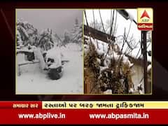 જમ્મુ કાશ્મીર, હિમાચલ પ્રદેશ, ઉત્તરાખંડ સહિતના રાજ્યોમાં ભારે હિમવર્ષા, જુઓ વીડિયો