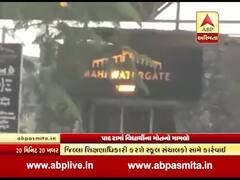 પાદરામાં વિદ્યાર્થીના મોત મામલે જિલ્લા શિક્ષણાધિકારી કરશે સ્કૂલ સંચાલકો સામે કાર્યવાહી, જુઓ વીડિયો