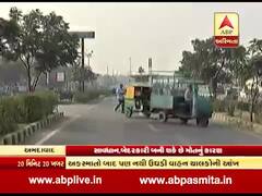 અમદાવાદઃ BRTS કોરિડોરમાં બેરોકટોક વાહનો ચલાવી રહ્યા છે લોકો, જુઓ વીડિયો