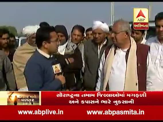 ભાજપના સાંસદ પરબત પટેલ સાથે તીડના આક્રમણ મુદ્દે ખાસ વાત 