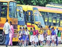 CAB Protest: Ghaziabad में कल सभी स्कूल-कॉलेज बंद, सुबह 10 बजे तक बंद रहेगा इंटरनेट