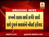 પોરબંદરઃ યુવકે સગીર સાળીને લગ્નની લાલચ આપી ગુજાર્યો બળાત્કાર