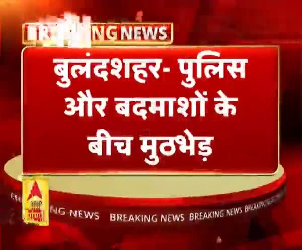 ABP News ABP News