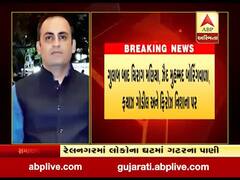 સુરતઃ 600 કરોડના બોગસ બિલિંગનો મામલો કોર્ટમાં પહોંચ્યો, જુઓ વીડિયો