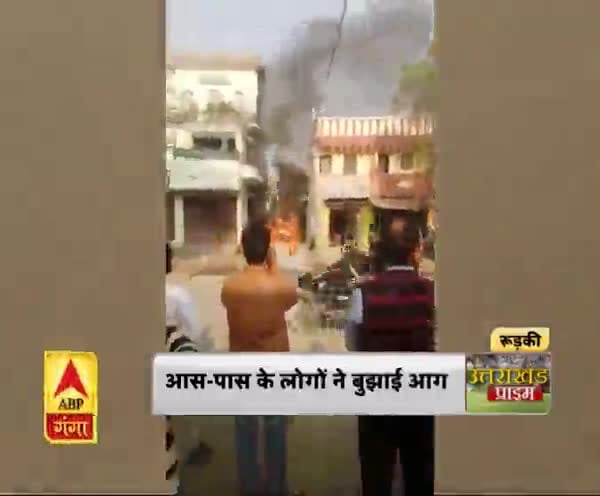 ABP News ABP News