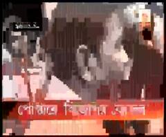 বিজেপির নাম করে বিজেপির বিরুদ্ধেই স্টেশনে স্টেশনে পোস্টার, সাংগঠনিক সভাপতিকে অপসারণের দাবি 