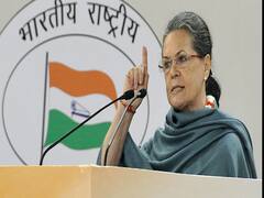 Rajya Sabha से Citizenship Amendment Bill पास होने को Sonia Gandhi ने बताया 'काला दिन'