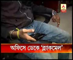 ওয়েব সিরিজে কাজ দেওয়ার টোপ দিয়ে মহিলার সঙ্গে ছবি তুলে ব্ল্যাকমেল! যাদবপুর থানায় অভিযোগ করলেন কোন্নগরের এক যুবক