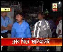 ক্লাবের দখলদারি নিয়ে কসবায় সংঘর্ষ, আহত ১