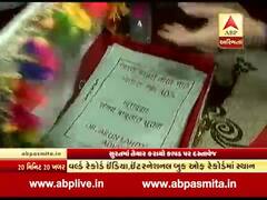 સુરતમાં કાપડ પર દસ્તાવેજ લખી મહિલાએ રચ્યા બે રેકોર્ડ, જુઓ વીડિયો