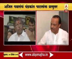 Chandrakant Patil | चंद्रकांत पाटलांचा शिवसेनेला प्रेमाचा सल्ला | ABP Majha