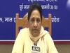 योगी सरकार में बेटियां सुरक्षित नहीं हैं: Mayawati
