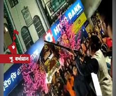 কাটোয়ায় বিয়েবাড়িতে গুলি চালিয়ে বর ও বরযাত্রীদের অভ্যর্থনা, গ্রেফতার কনের আত্মীয়