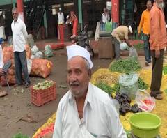 Farmers on Vegetable rates | भाज्यांचे दर कोसळल्याने जुन्नर, ओतूर, चाकण बाजारात येणारा शेतकरी चिंतेत