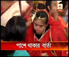 নাচে-গানে-নাটকে বিশেষ চাহিদা সম্পন্নদের নিয়ে অন্যরকম দিন কাটানোর আয়োজন ‘বন্ধুর স্পর্শ’-র