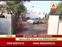 પાલનપુરઃ પૂર્વ ધારાસભ્ય ગોવિંદ પ્રજાપતિની કેમ કરવામાં આવી અટકાયત? જુઓ વીડિયો