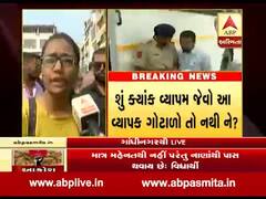 ગાંધીનગરમાં વિદ્યાર્થીઓનું વિરોધ પ્રદર્શન, અટકાયત મુદ્દે વિદ્યાર્થીઓએ શું કહ્યું? જુઓ વીડિયો