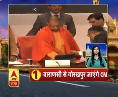 Ganga Prime Top 10 News: देखें 28 दिसंबर की बड़ी खबरें | ABP Ganga