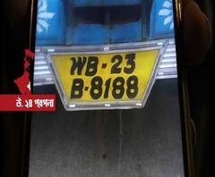 বাসে ওঠা নিয়ে মহিলা যাত্রীকে হেনস্থা, প্রতিবাদ করায় গালিগালাজ, মারধরের অভিযোগ কনডাক্টর ও চালকের বিরুদ্ধে 