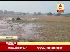 બનાસકાંઠા: સુઈગામ તાલુકાના નાના કુંભરખામાં માઈનોર કેનાલમાં 20 ફૂટનું ગાબડું, જુઓ વીડિયો