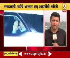 Uddhav Thackeray | पंतप्रधान म्हणून नरेंद्र मोदींवर विश्वास ठेवा, मुस्लीम समाजाच्या शिष्टमंडळाला उद्धव ठाकरेंचं वक्तव्य | ABP Majha