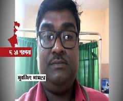 ৫ ডিসেম্বর থেকে হাসপাতালে ভর্তি, আজ মৃত্যু বিষ্ণুপুরের ডেঙ্গি আক্রান্তের 