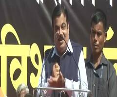 State News Bulletin | राज्यभरातील बातम्यांचा सुपरफास्ट आढावा | बातम्या सुपरफास्ट | ABP Majha