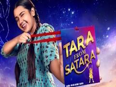 New actor to enter in the serial 'Tara From Satara'