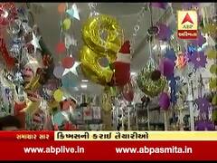 અમદાવાદની હોટલોમાં ક્રિસમસને લઈને કરાયો શણગાર, જુઓ ખાસ અહેવાલ