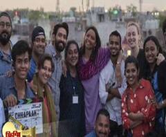 বিনোদন জগতের সব খবর দেখে নিন ফিল্মস্টার-এ