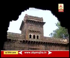 Panhala Fort | छत्रपती शिवाजी महाराजांचा पन्हाळा खचतोय | स्पेशल रिपोर्ट | ABP Majha