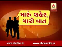 મારું શહેર મારી વાત: વડોદરાના છાણી ટોલ પ્લાઝા પાસેથી દુકાનો દૂર કરાતા દુકાનદારો શું કહી રહ્યાં છે ? જુઓ વીડિયો 