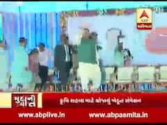 રાજ્ય સરકારની કૃષિ સહાય પેકેજનુ વિતરણ શરૂ, છ અલગ અલગ જગ્યાએ યોજાયા કૃષિ સંમેલનો, જુઓ વીડિયો