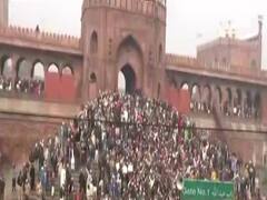Jama Masjid में CAA के खिलाफ बड़ा प्रदर्शन