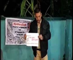 Reporter Stories: বাঁশবেড়িয়া পৌরসভায় কাটমানি নেওয়ার অভিযোগ তৃণমূল কংগ্রেসের কাউন্সিলরের বিরুদ্ধে