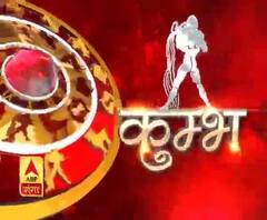 कुंभ राशि (Aquarius Horoscope) : अत्यधिक तीखा भोजन करने से बचें।