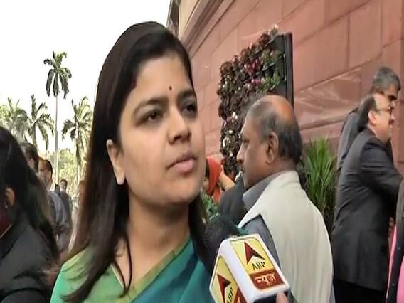 Pankaja Munde के BJP छोड़ने की अटकलों पर Poonam Mahajan ने दिया ये बयान