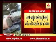 બનાસકાંઠાઃ નર્મદા કેનાલમાં બે વર્ષથી ગાબડુ, હજારો લીટર પાણી વેડફાયુ છતાં તંત્ર નિદ્રામાં, જુઓ વીડિયો