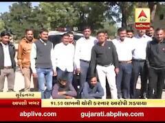 સુરેન્દ્રનગરઃ આંગડિયા પેઢીની 91 લાખ ભરેલી બેગની ઉઠાંતરી કરનારા બન્ને શખ્સોનુ છે આંતરરાજ્ય ગેન્ગ સાથે કનેક્શન
