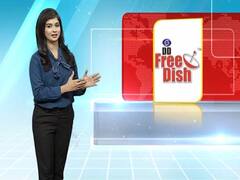 ABP गंगा - उत्तर प्रदेश और उत्तराखंड का अपना हिंदी न्यूज़ चैनल अब फ्री डिश पर भी उपलब्ध