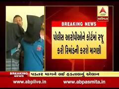 વડોદરા ગેંગરેપ કેસઃ બંને આરોપીઓને કોર્ટમાં રજૂ કરાશે, જુઓ વીડિયો