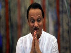 Ajit pawar बनेंगे Maharashtra के डिप्टी सीएम- सूत्र