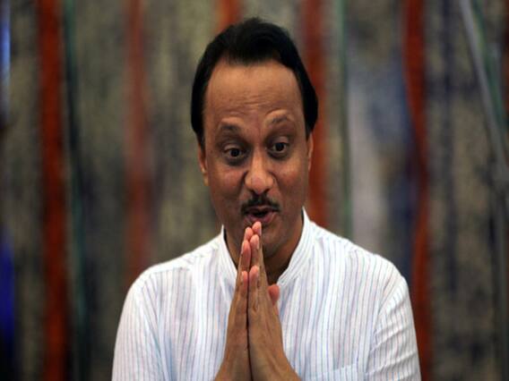 Ajit pawar बनेंगे Maharashtra के डिप्टी सीएम- सूत्र