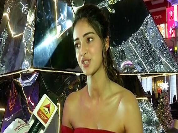 Ananya Pandey ने इन खास लोगों के साथ मनाया Christmas, शेयर की खास यादें