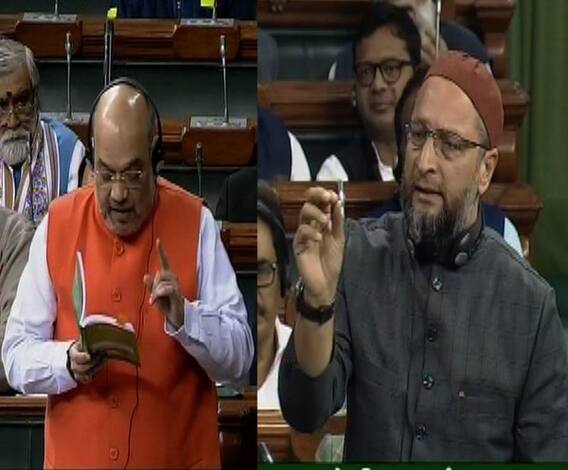 Loksabha | नागरिकत्त्व दुरुस्ती विधेयकांमुळे भारताचं इस्रायल होईल, ओवेसींचा वार तर अमित शाहांचा पलटवार | नवी दिल्ली | ABP Majha