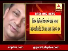 અમેરિકામાં વર્ક પરમીટ આપવાના બહાને પડાવ્યા લાખો રૂપિયા, જુઓ વીડિયો