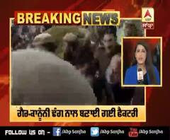 Delhi Fire Breaking: Police ਨੇ ਫੈਕਟਰੀ ਮਾਲਕ ਨੂੰ ਕੀਤਾ ਗ੍ਰਿਫ਼ਤਾਰ